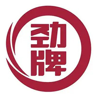 青岛回收劲牌