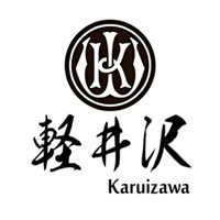 青岛回收轻井泽威士忌Karuizawa