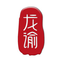 青岛回收龙谕酒庄LongYu红酒