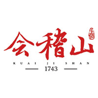 青岛回收会稽山黄酒