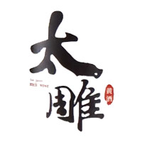 青岛回收咸亨太雕黄酒