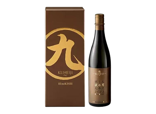 青岛日本清酒回收酿人九平次纯米大吟酿彼の岸清酒行情价格