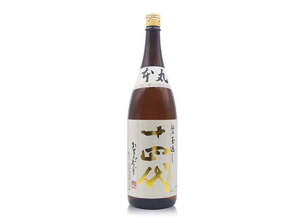 青岛十四代清酒回收十四代本丸秘伝玉返し