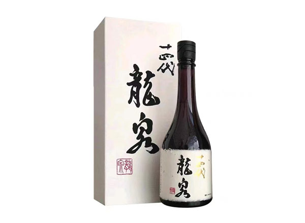 青岛十四代龙泉回收十四代清酒龍泉纯米大吟酿日本清酒