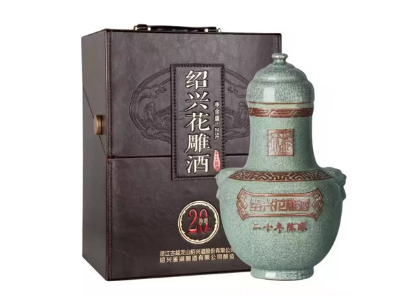 青岛绍兴古越龙山黄酒回收鉴湖20年陈酿花雕酒2.5L皮箱礼盒黄酒