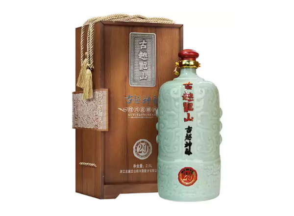 青岛回收古越龙山东方古越神酿二十年陈酿花雕酒木盒青瓷2.5L绍兴黄酒