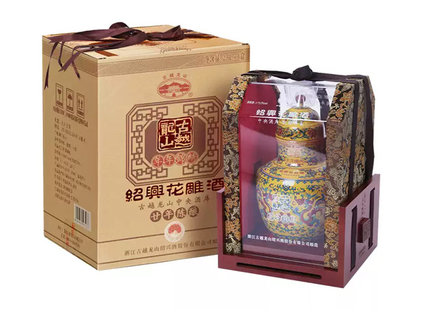 青岛古越龙山黄酒回收古越龙山年年锦绣二十年陈酿花雕酒2.5L坛装礼盒