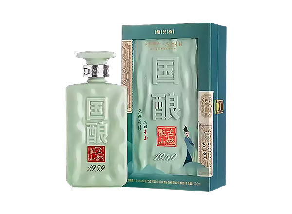 青岛古越龙山黄酒回收国酿1959青玉只此青绿联名款二十年陈酿黄酒礼盒