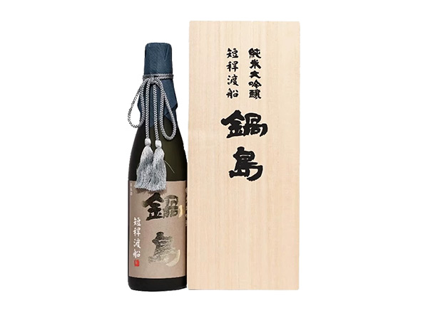青岛锅岛清酒回收锅岛短杆渡船纯米大吟酿40%精米步合日本清酒